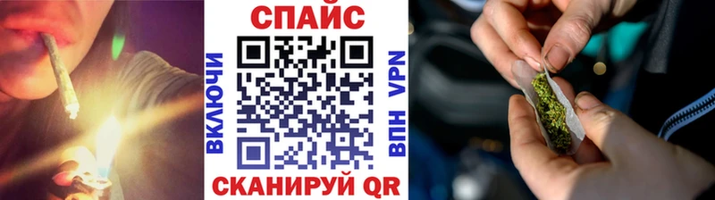 где продают наркотики mega вход БУТИРАТ бутандиол Лабинск