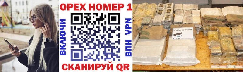 купить  сайты  Лабинск  Кокаин Перу 