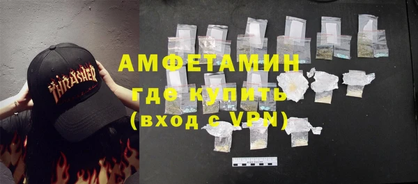 винт Абдулино