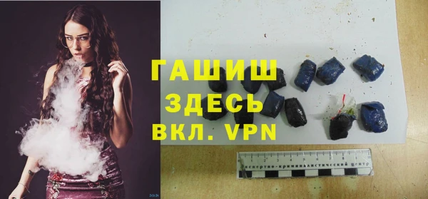 ГАЛЛЮЦИНОГЕННЫЕ ГРИБЫ Алзамай