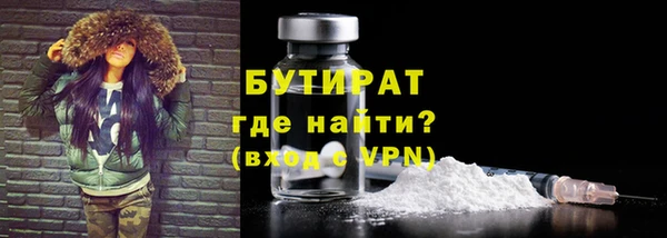 дживик Абаза