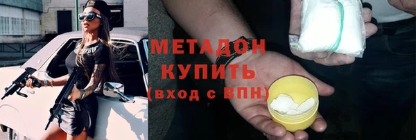 дживик Абаза