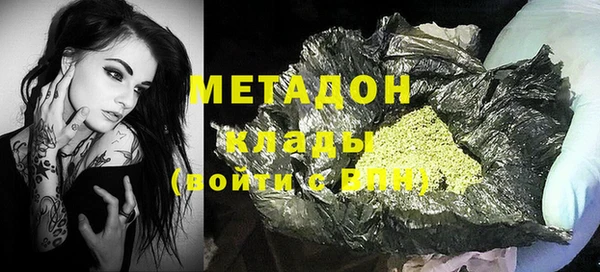 индика Алексеевка