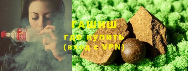 а пвп мука Гусев