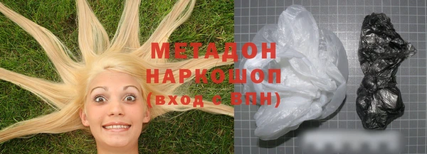 индика Алексеевка