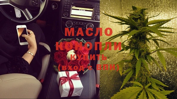 винт Абдулино