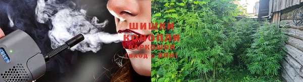 винт Абдулино