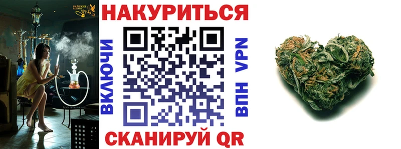 Конопля MAZAR  Лабинск 